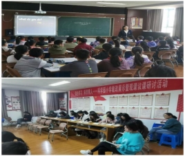 Collage_20231110_113144