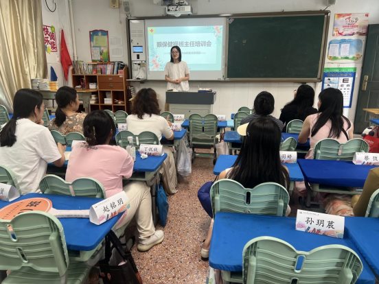 南京市江宁科学园小学开展防近月活动8