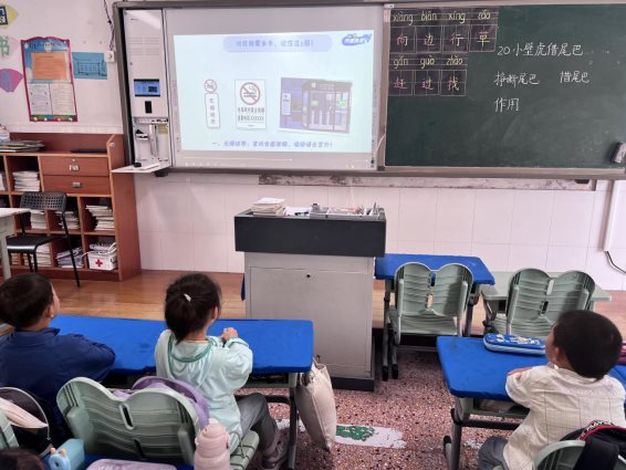 南京市江宁科学园小学开展世界无烟日活动2