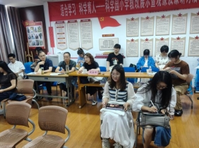 IMG20250612082952