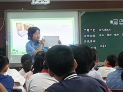 IMG20250612104926