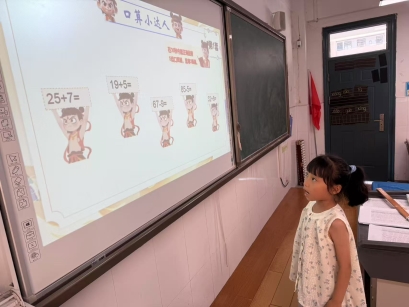 一数3