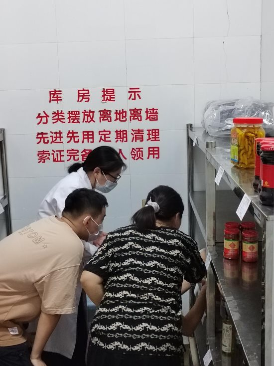 南京市江宁科学园小学开学食堂卫生检查活动2