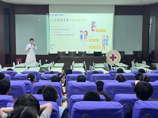 南京市江宁科学园小学开展防近月活动2