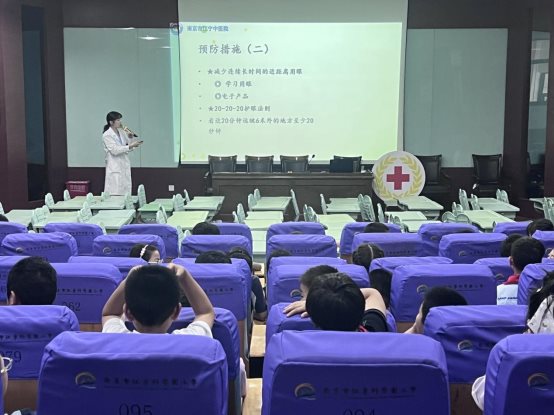 南京市江宁科学园小学开展防近月活动3