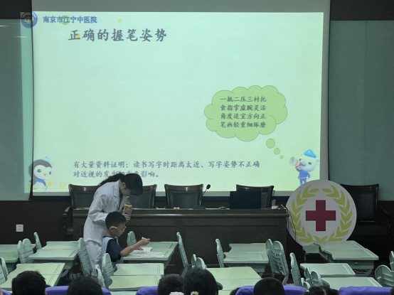 南京市江宁科学园小学开展防近月活动4