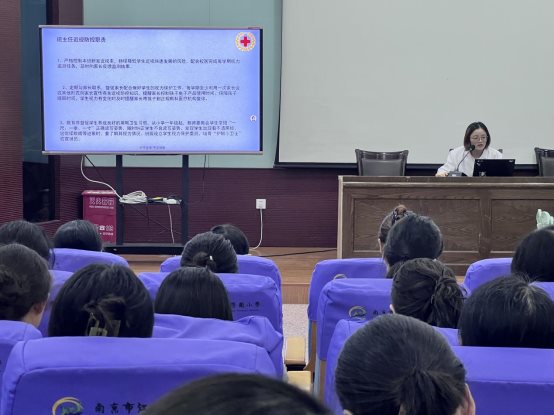 南京市江宁科学园小学开展防近月活动8