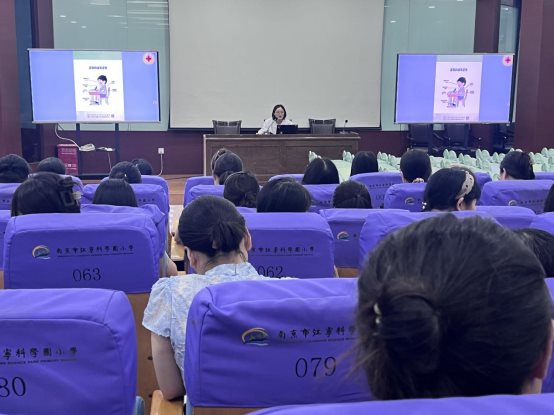 南京市江宁科学园小学开展防近月活动9