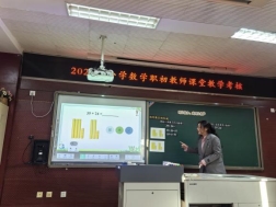 784f1d8d89b91003acb8e1509c5b3499