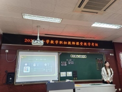 8ac93de19ccf1de89ffdf4d774777b51