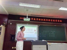 58134fb3f330e3562f9251265757c5cf