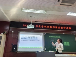 790a3f44b29e6b8b6d91e14f5494a05e