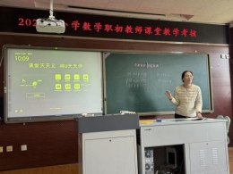 f525fe720534a40c10ed5dd1080fd84f