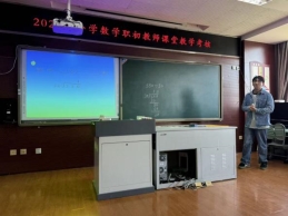 2c5e7099c2cd0341cda06915b070ce98