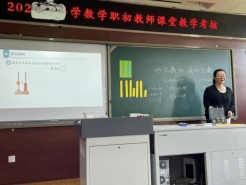 B207F1CDA4CE9FA7151CC62357760B72