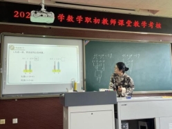 E05466AEF251567ADA77989CAE3FAB6C