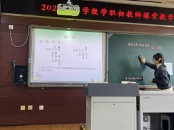 E112ADC8E2AB78926219C764F9EAAFD5