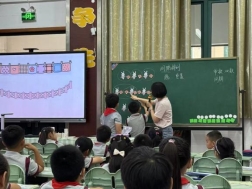 473ffd09376605b1af10cf03e100f24