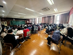 ed6b81c5ee18b75cfed52fdece1e77ac