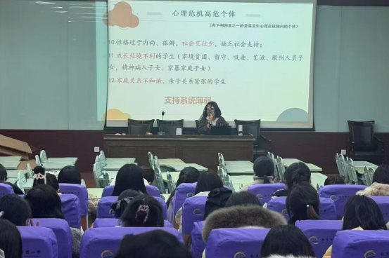 微信图片_20251231152035