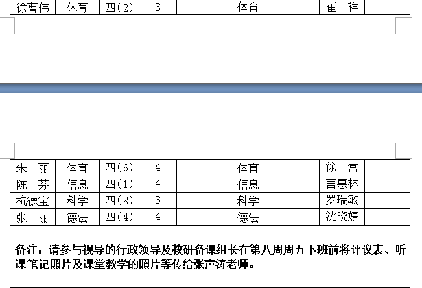 C:\Users\Administrator\Desktop\TIM图片20180413151500.png