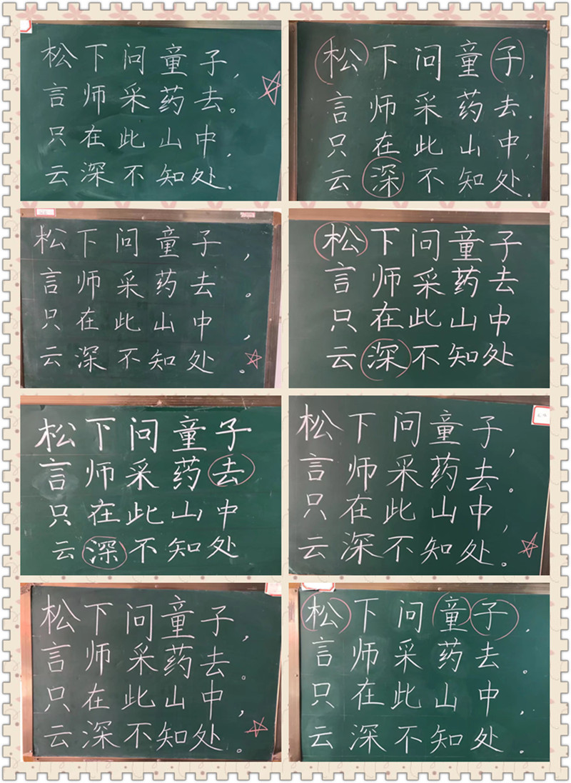 C:\Users\zhai\Desktop\2.jpg