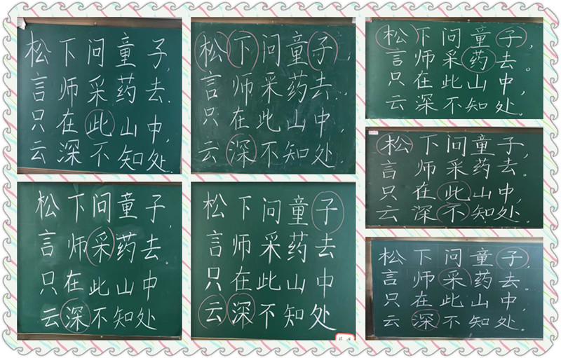 C:\Users\zhai\Desktop\3.jpg