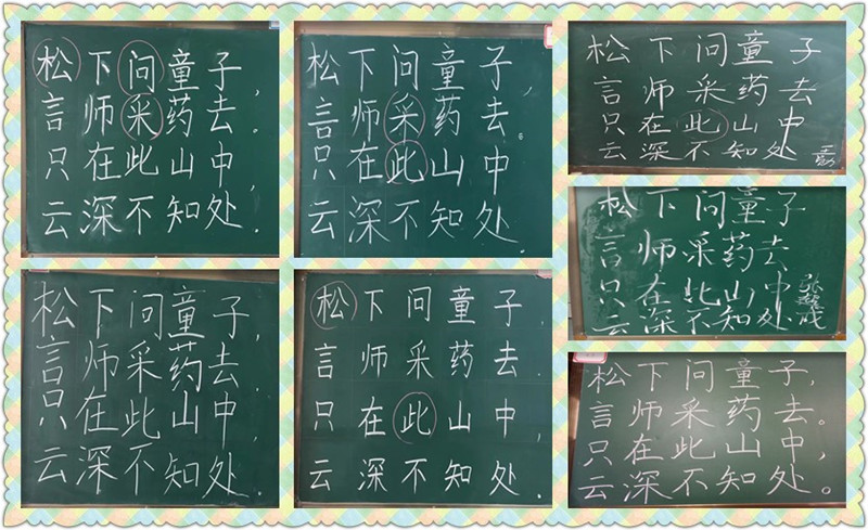 C:\Users\zhai\Desktop\4.jpg