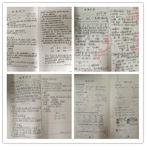 D:\教务处\学校视导\2017-2018第二学期\二年级学科视导5月18日\initpintu_副本1.png