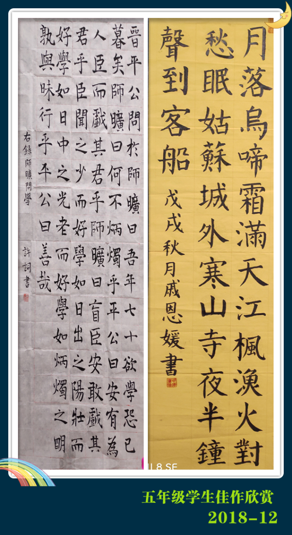 C:\Users\zhai\Desktop\5-1.jpg
