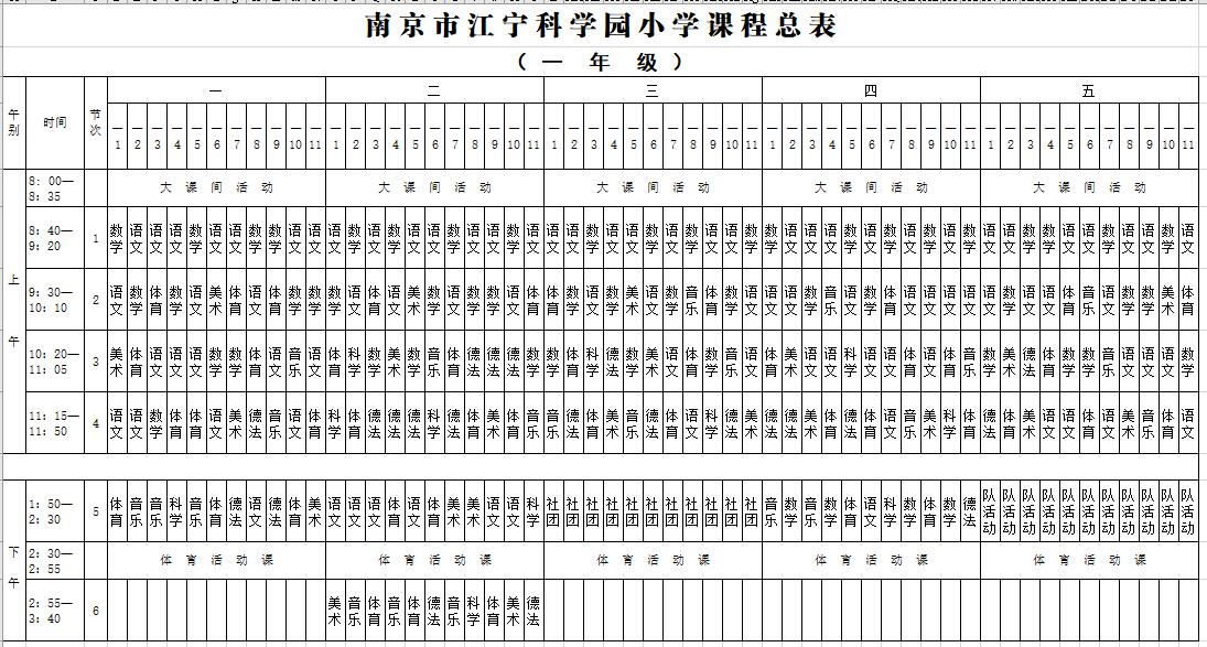 C:\Users\zhai\Desktop\01.jpg