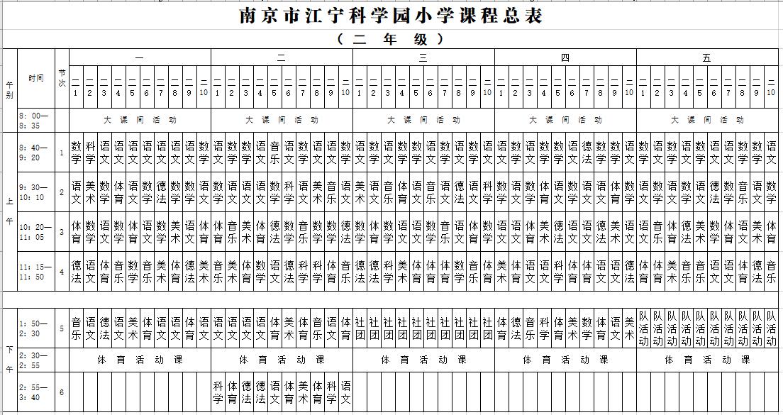 C:\Users\zhai\Desktop\02.jpg