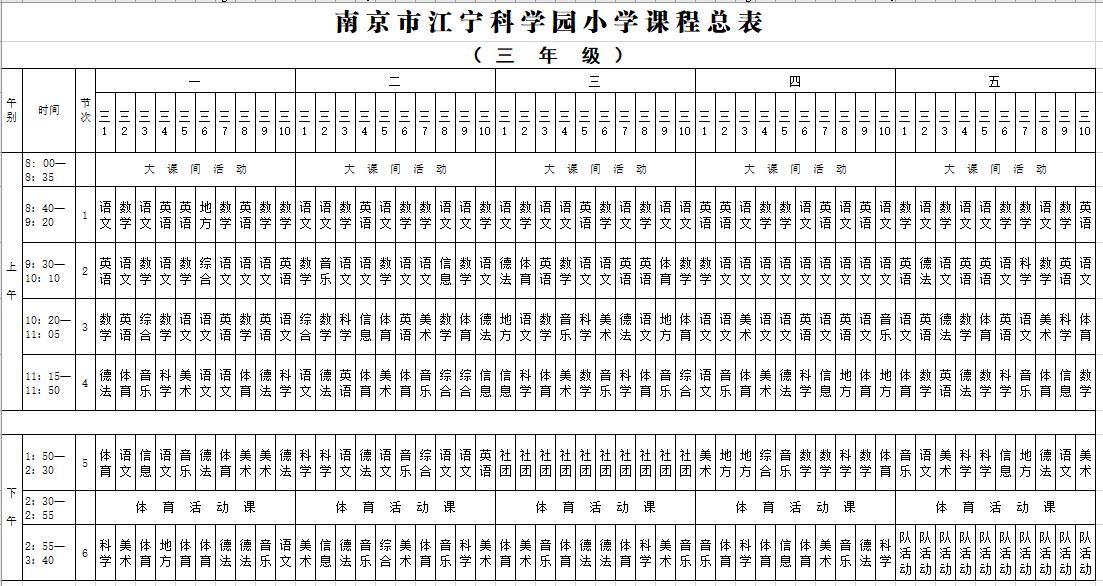 C:\Users\zhai\Desktop\03.jpg