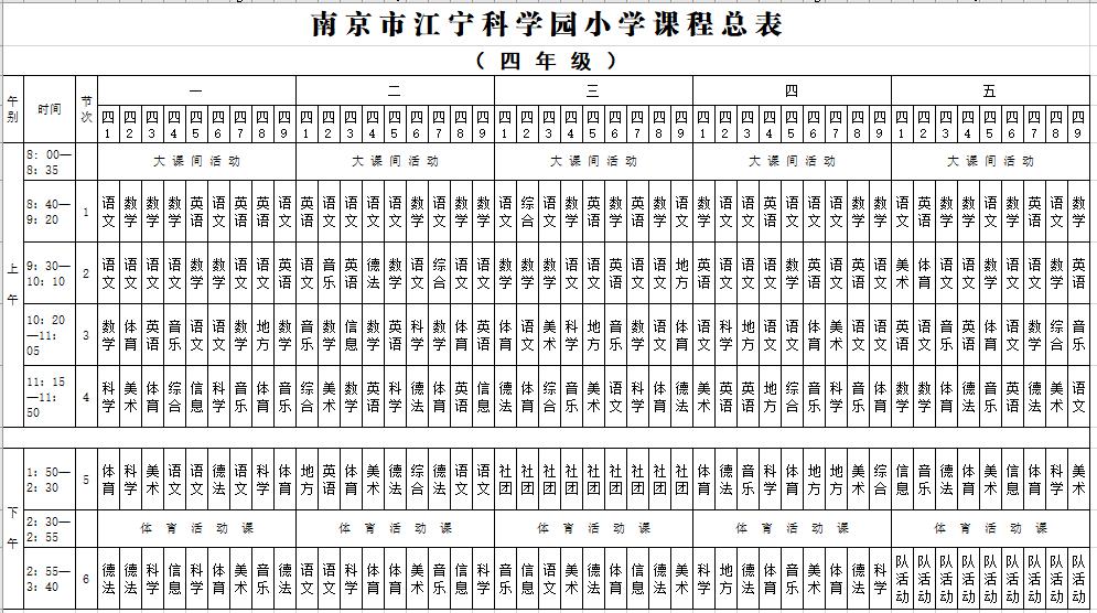 C:\Users\zhai\Desktop\04.jpg