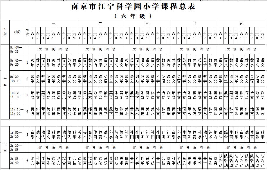 C:\Users\zhai\Desktop\06.jpg