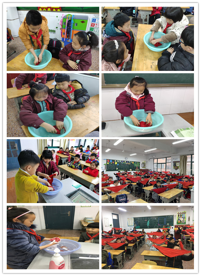 C:\Users\kx\Desktop\20201229“劳动最光荣”科学园小学开展劳动教育主题班会\二年级2.jpg