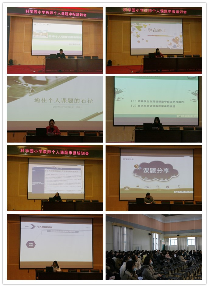 拼图.jpg