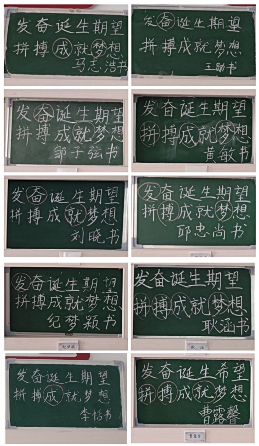 E:\学校数据\亮字活动\20-21（二）\第7周\周四.jpg