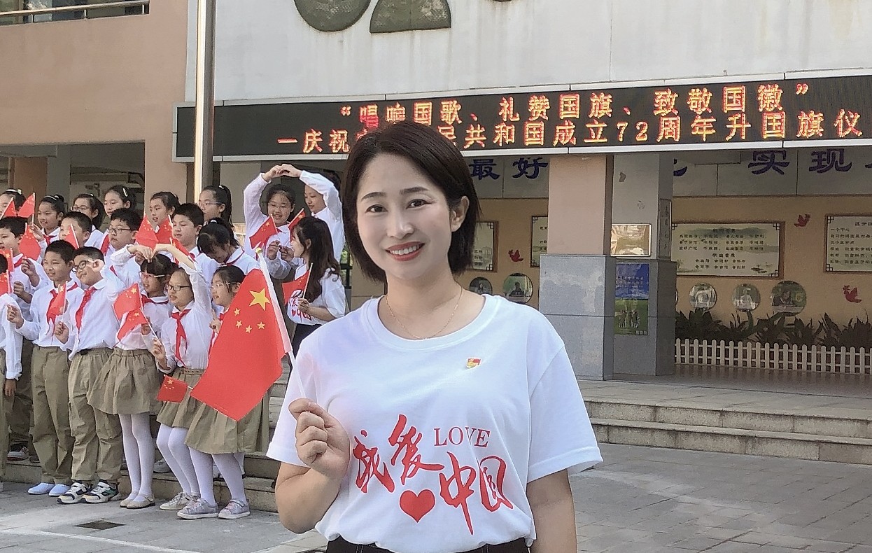 袁雯 教师风采.jpg